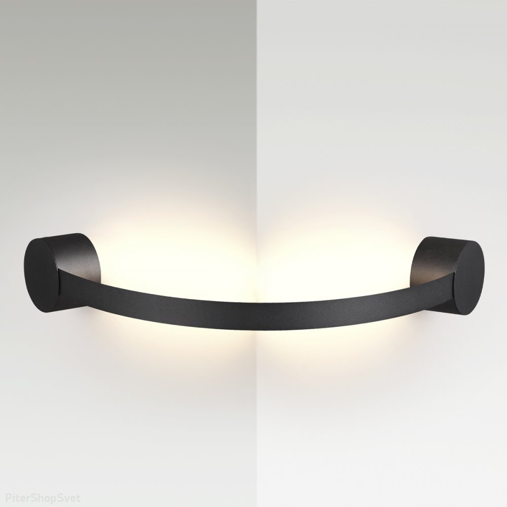 Чёрный гибкий настенный светильник подсветка отражённого света 12Вт 3000К «Stich» 6667/12WL