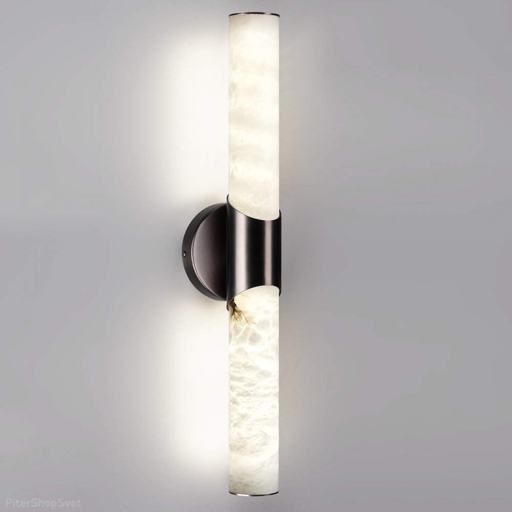 Настенный светильник цилиндр из алебастра 12Вт 3000/4000К «Marbella» 6673/12WL