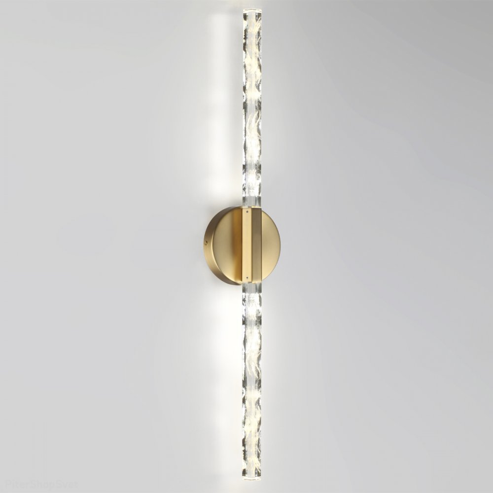 Настенный светильник подсветка с орнаментом перья «Aleta» 6679/6WL