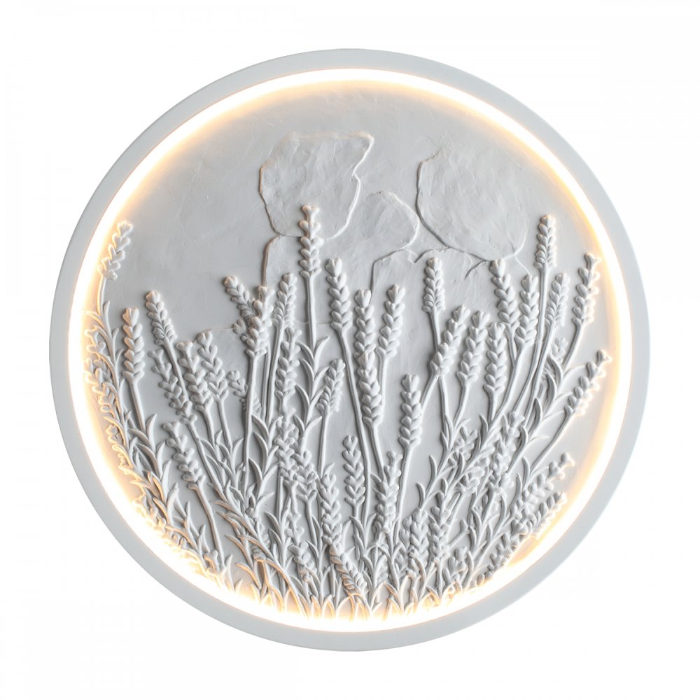 40см круглый настенный декоративный светильник из гипса «LAVANDA» 7169/10WL