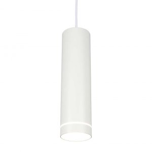 Подвесной светильник цилиндр 12Вт 4000К белый «Domenica»