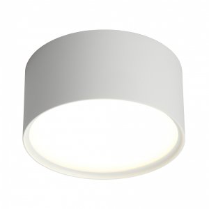 Белый точечный светильник «Salentino»