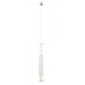 Белый подвесной светильник цилиндр 20Вт 4000К «Borgia»