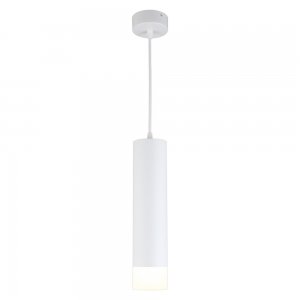 Белый подвесной светильник цилиндр 10Вт 4000К «Licola»