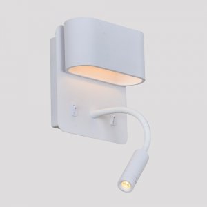 Настенное бра с дополнительной гибкой лампой «Rocchette»