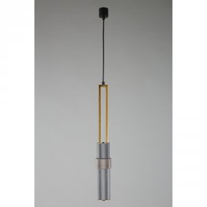 Серый подвесной светильник цилиндр «Grosio»
