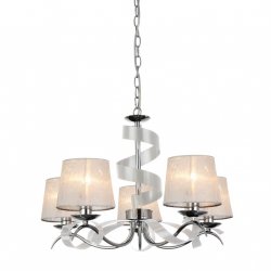 Пятирожковая подвесная люстра «Frosinone»