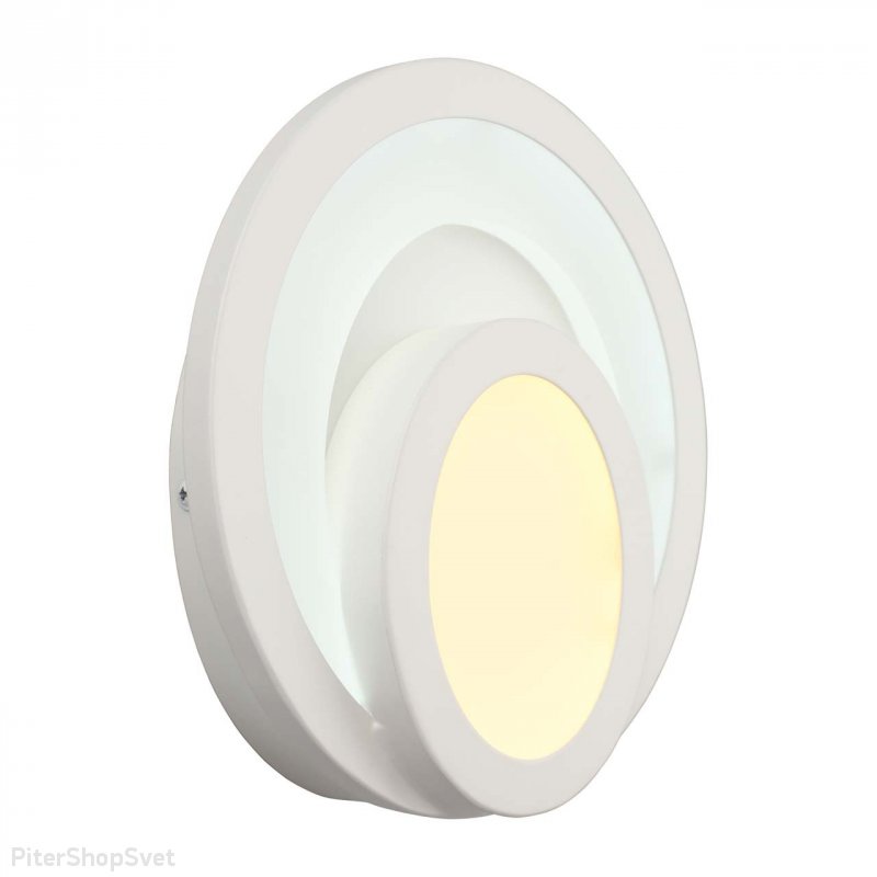 Светодиодный настенный светильник «Aversa» OML-02911-21