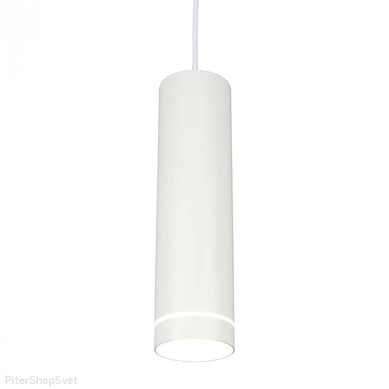 Подвесной светильник цилиндр 12Вт 4000К белый «Domenica» OML-100506-12