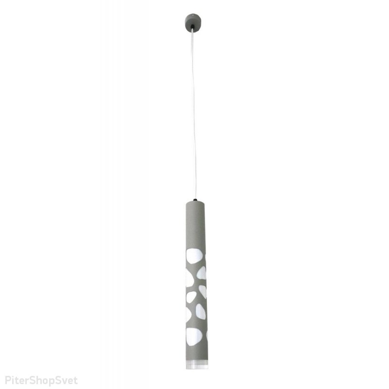 Серый подвесной светильник цилиндр «Arcore» OML-101616-20