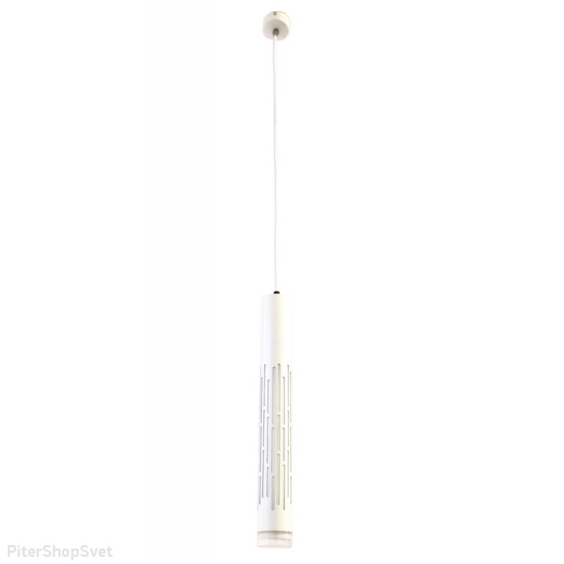 Белый подвесной светильник цилиндр 20Вт 4000К «Borgia» OML-101706-20