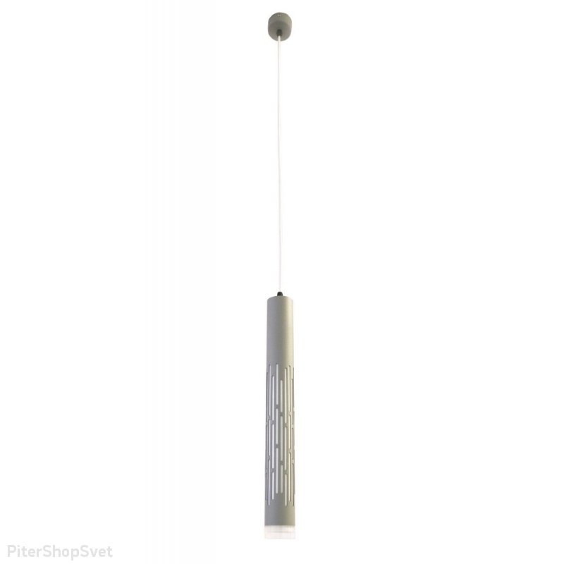 Серый подвесной светильник цилиндр 20Вт 4000К «Borgia» OML-101716-20