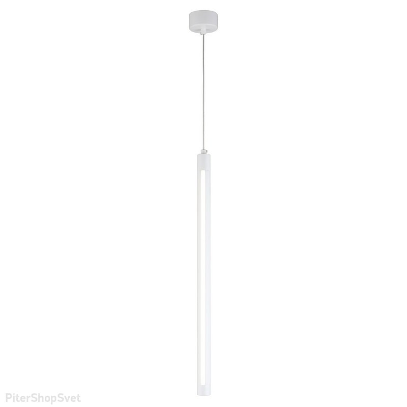 Белый подвесной светильник длинный цилиндр 17Вт 4000К «Agropoli» OML-102006-17