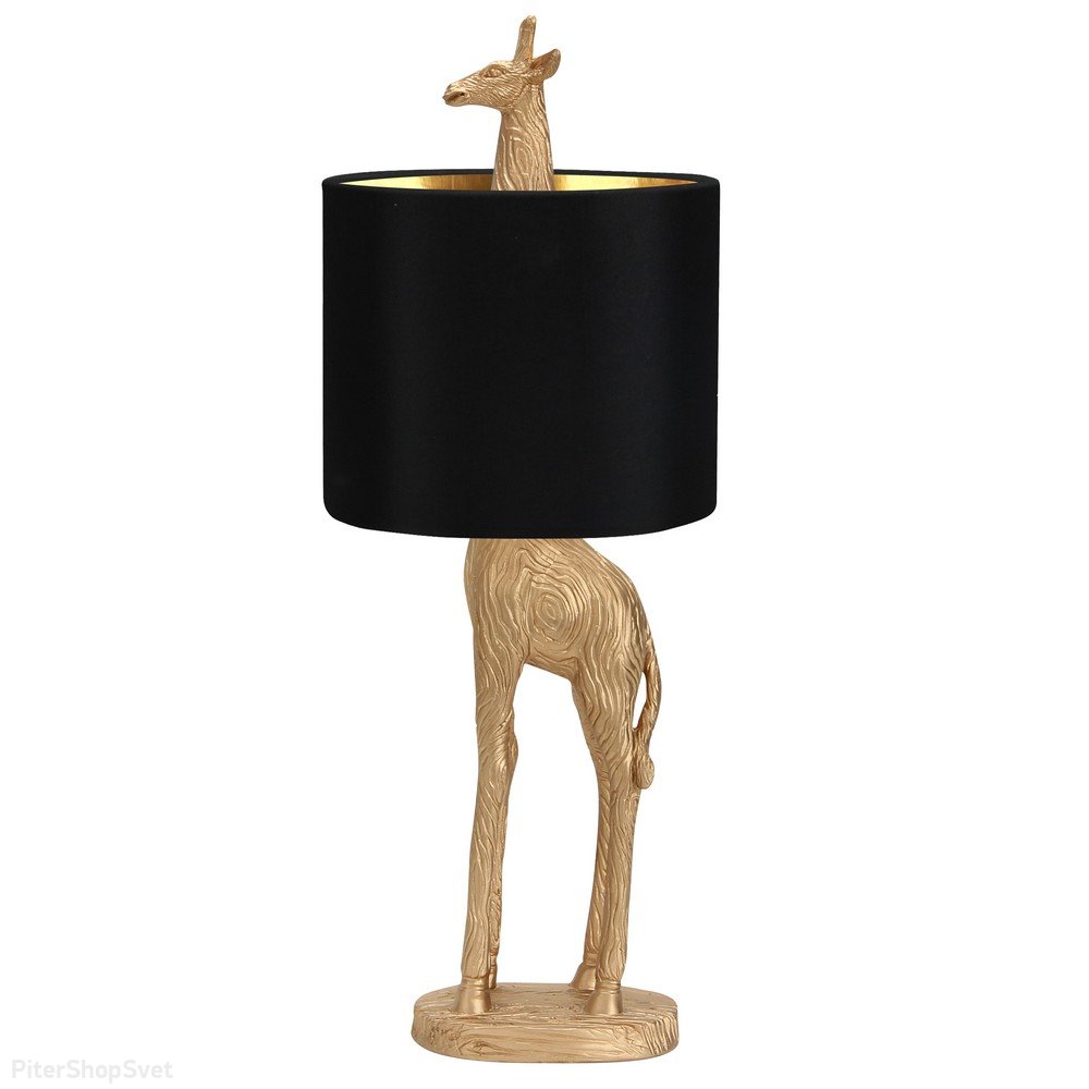 Настольная лампа жираф «Accumoli» OML-10814-01
