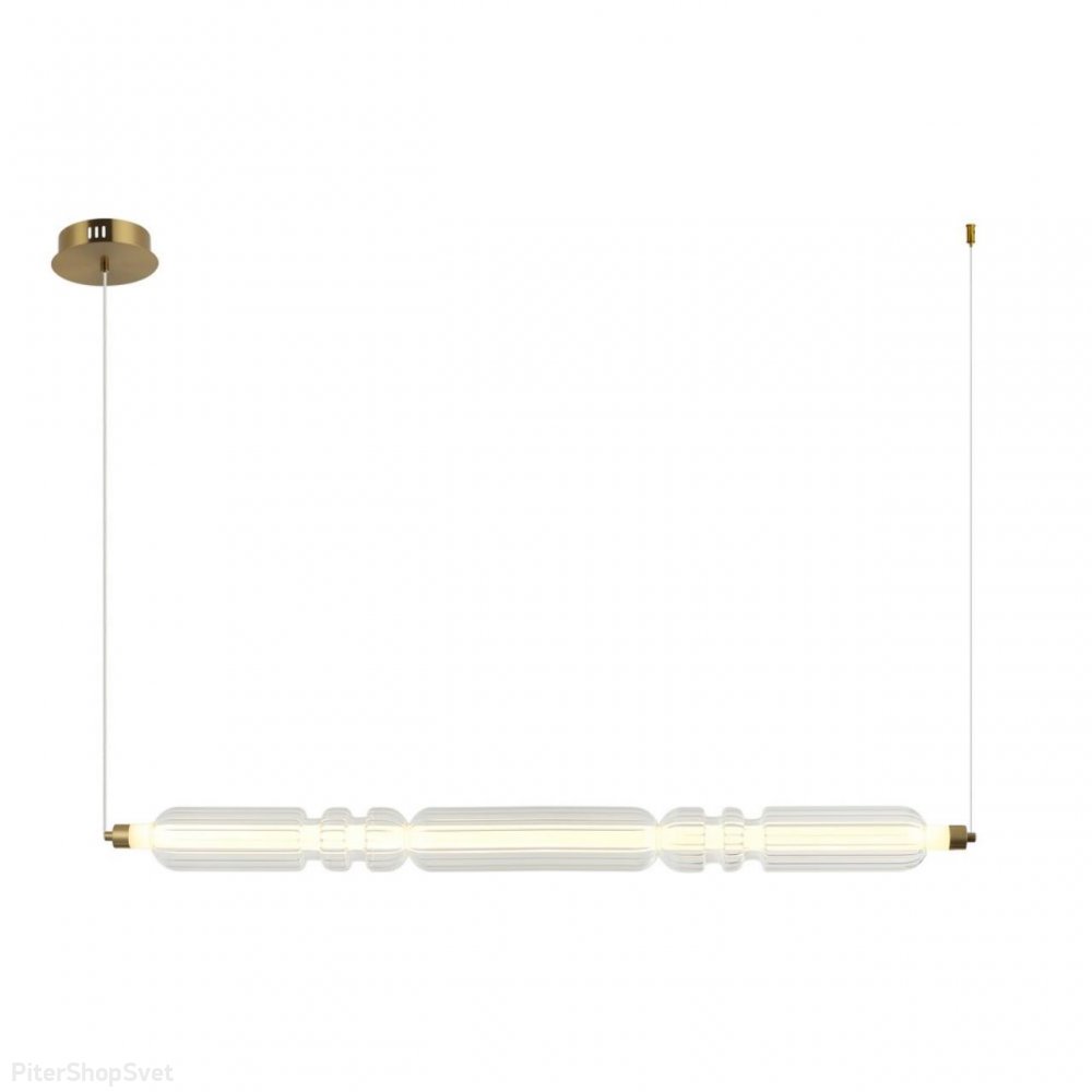 Длинный подвесной светильник «Gavignano» OML-51703-11
