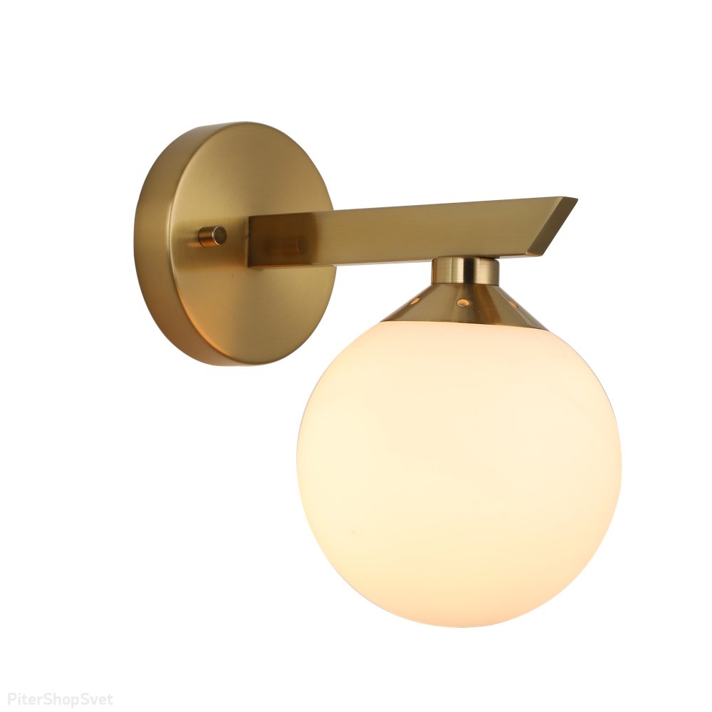 настенный светильник с плафоном шар «Pabu» OML-68301-01