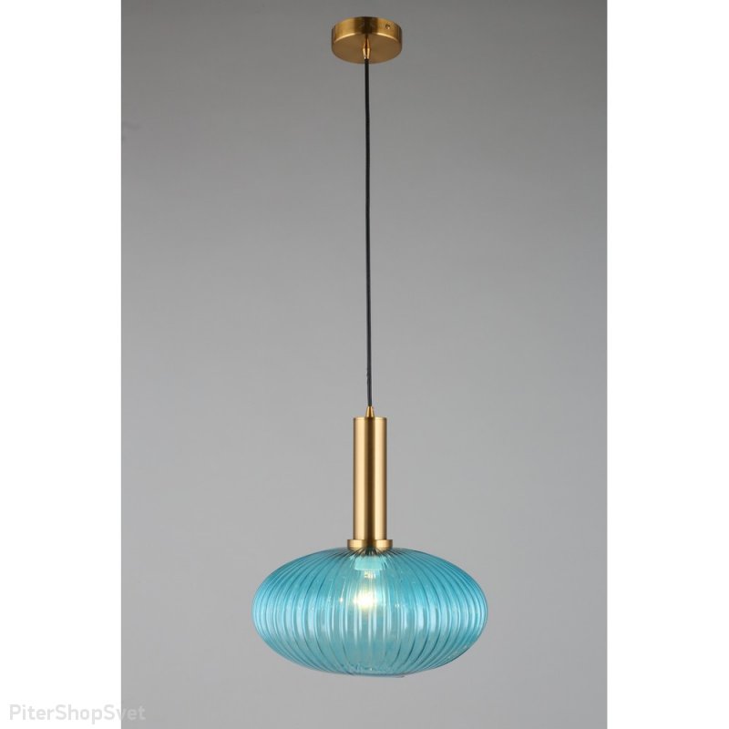 Подвесной светильник с ребристым голубым плафоном «Menfi» OML-99316-01