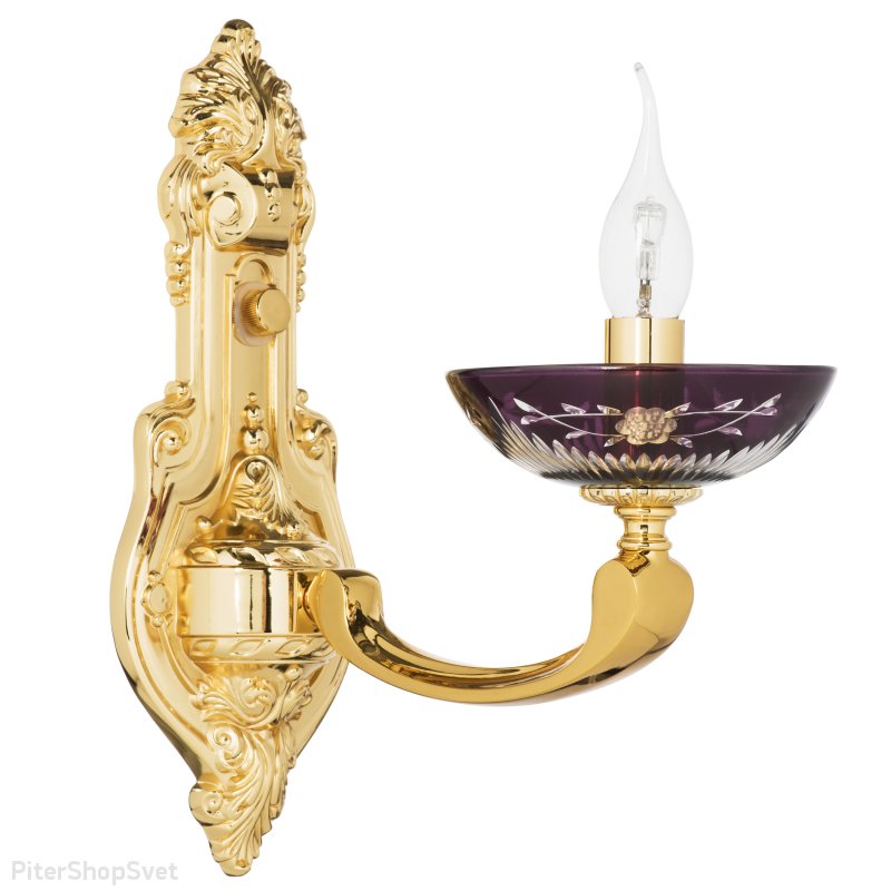 Золотое бра свеча с фиолетовой чашей «Barcato» 697612