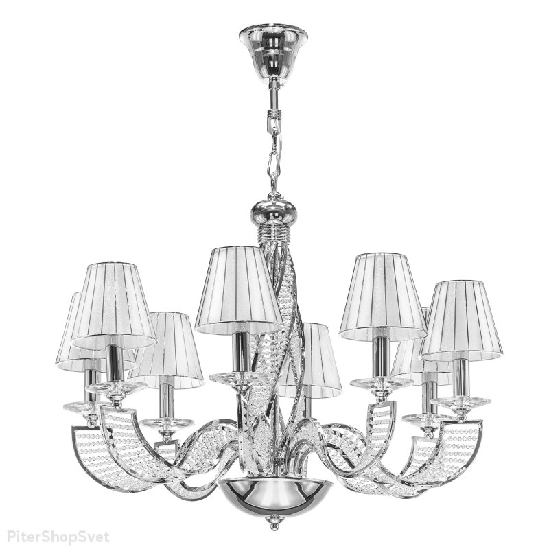 Хрустальная подвесная люстра «Alveare» 702084