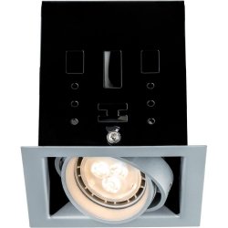 Встраиваемый поворотный светильник 92666 Cardano