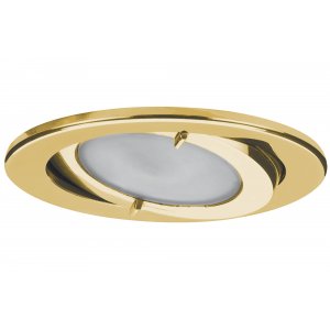 Встраиваемый поворотный светильник 98604 «Micro Line Downlight»