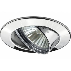 Встраиваемый поворотный светильник «Premium Line Halogen»