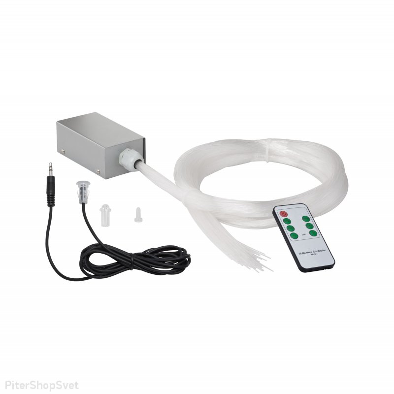 Светильник звёздное небо с пультом 92209 SkyLight RGB Paulmann