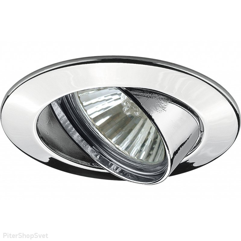 Встраиваемый поворотный светильник «Premium Line Halogen» 98943