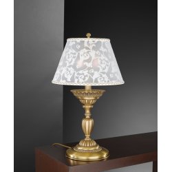 Настольная лампа с основанием цвета бронзы P 8270 G
