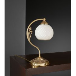 Настольная лампа с основанием цвета золота P 8500 P