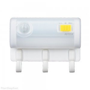 Портативный ночник с крючками