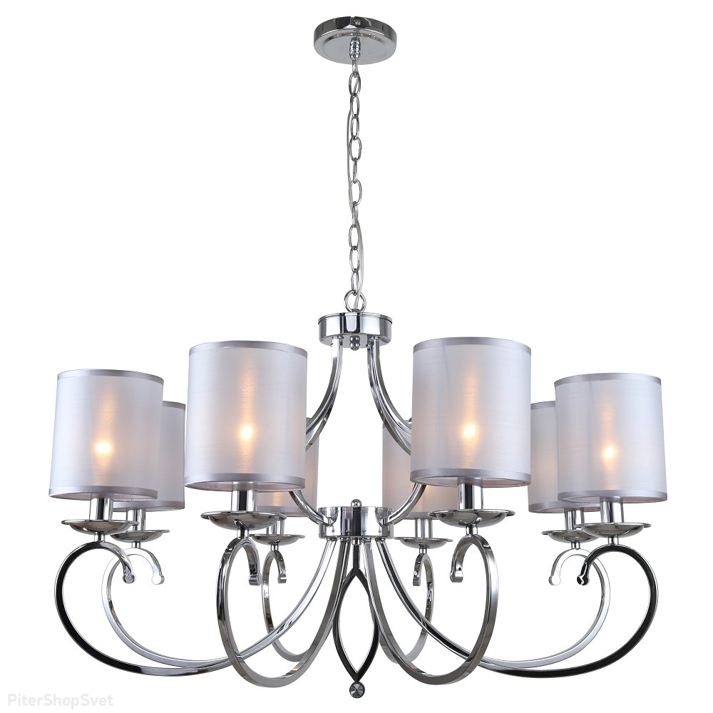 подвесная люстра с абажурами «Amy» 2063-308