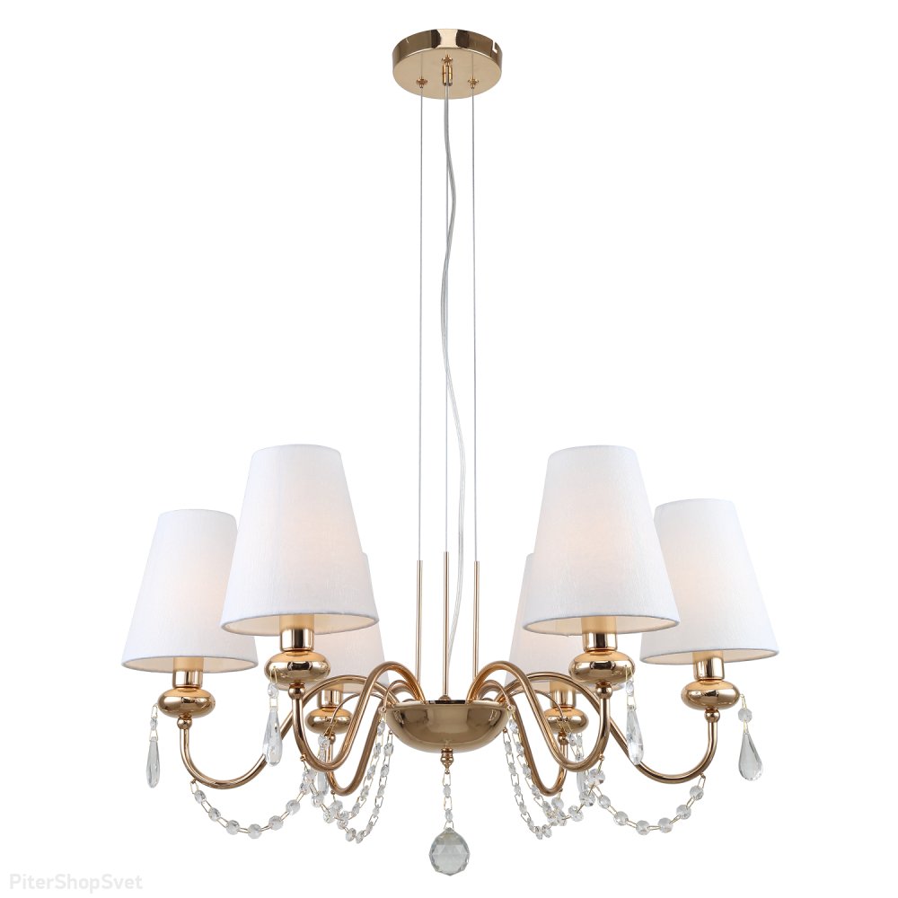 Похожие товары