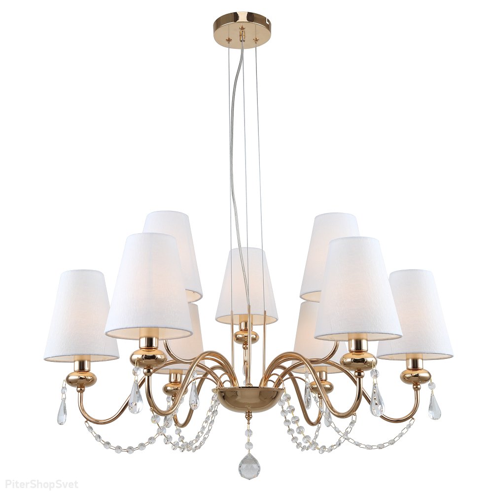 Золотая подвесная люстра с белыми абажурами и подвесками «Becky» 2066-309