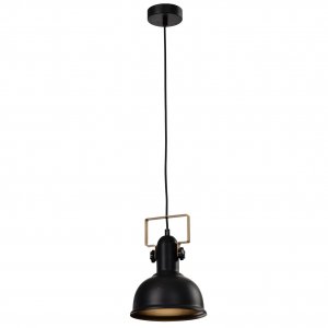Чёрный подвесной светильник «Nathalie»