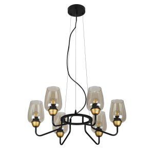 Подвесная шестирожковая люстра «Gera»