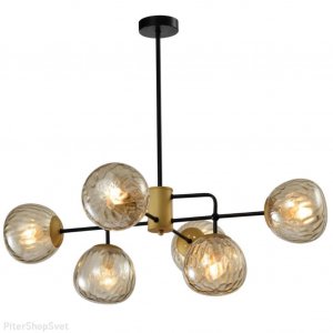 Чёрно-золотая люстра на штанге с плафонами цвета шампань «Geba»