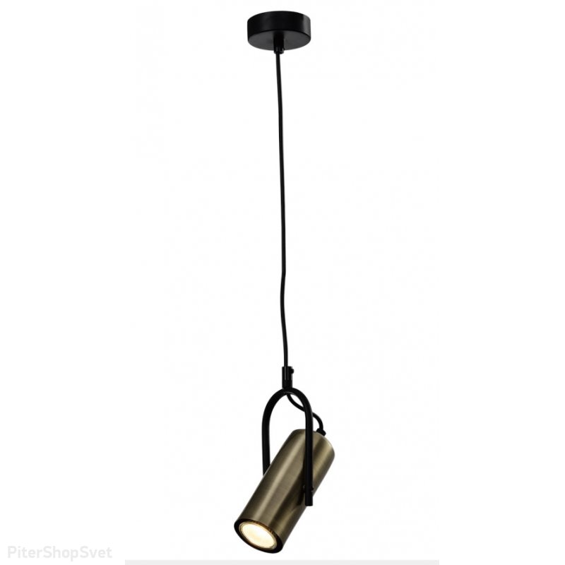 Подвесной светильник «Elfriede» 3101-201