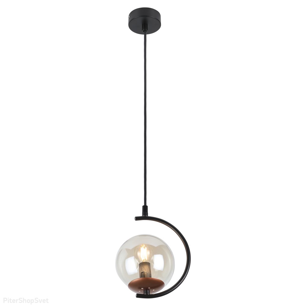 Подвесной светильник шар Ø13см «Marlen» 3103-201