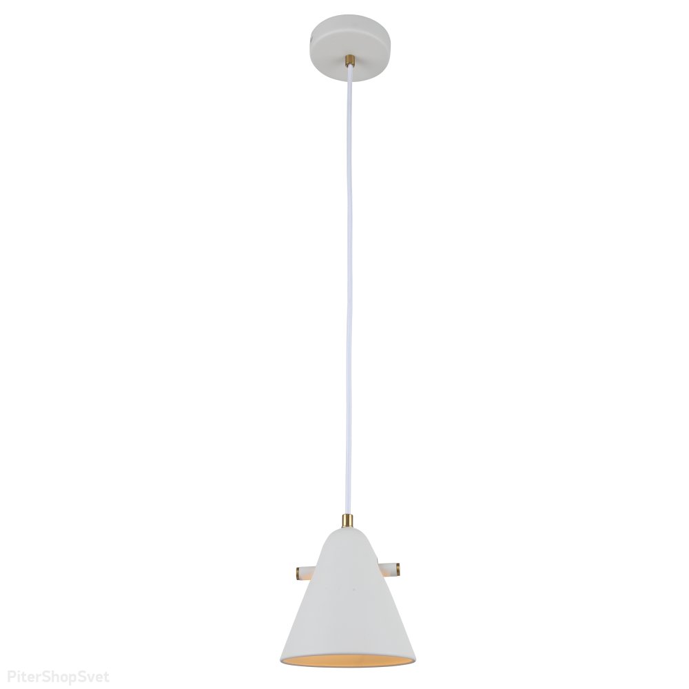 Белый подвесной светильник конус «Chelsea» 3141-201