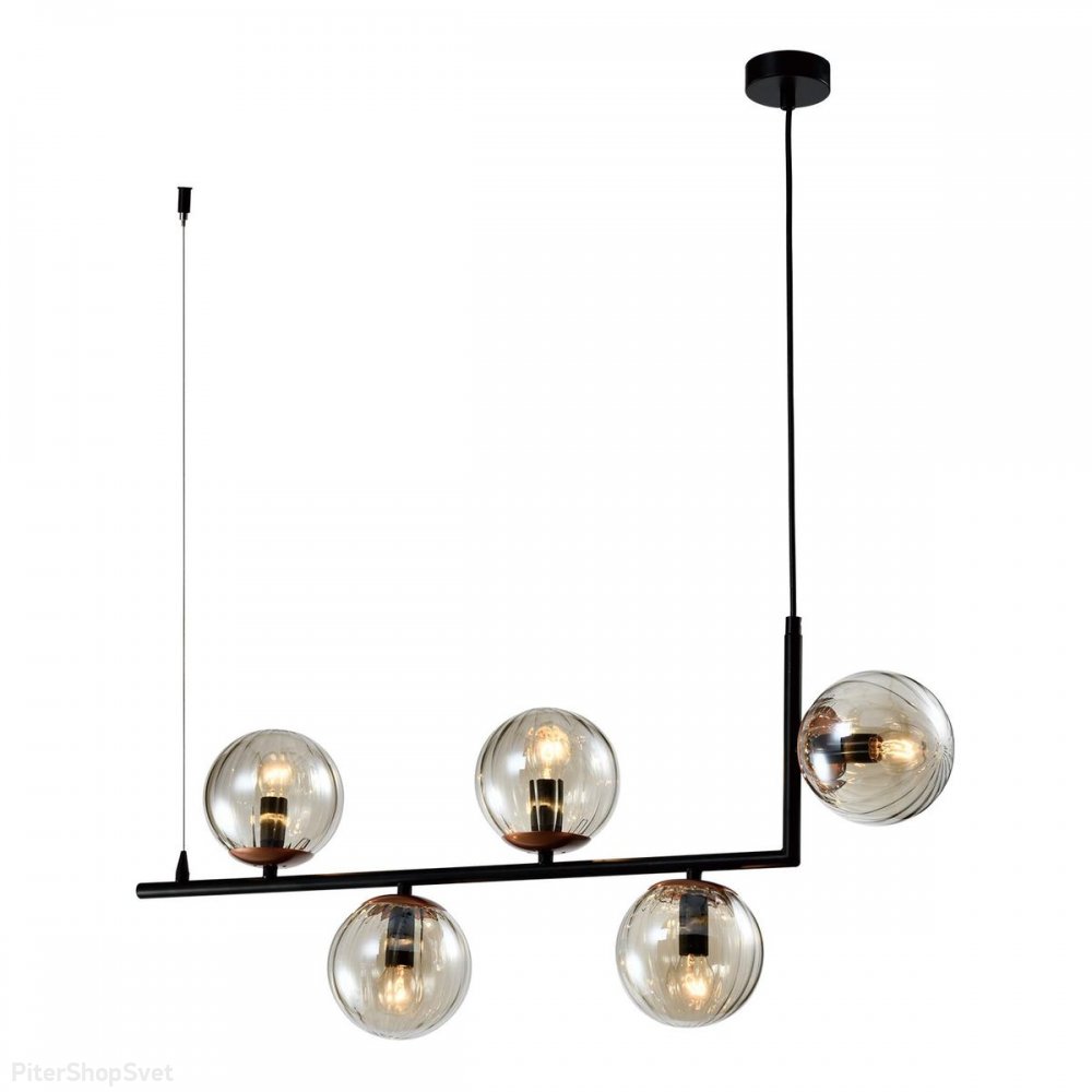 Длинный подвесной светильник с шарами «Ulrike» 3171-205