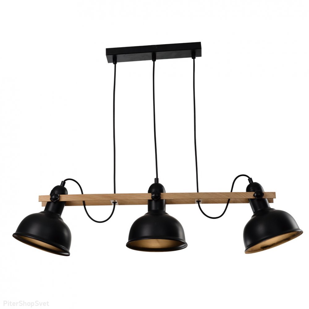 Длинный подвесной светильник с поворотными лампами «Nathalie» 4021-213