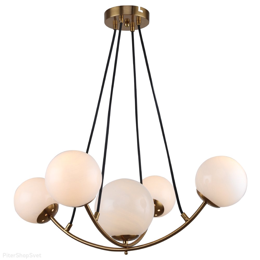 Подвесная люстра с плафонами шар «Dina» 4099-305
