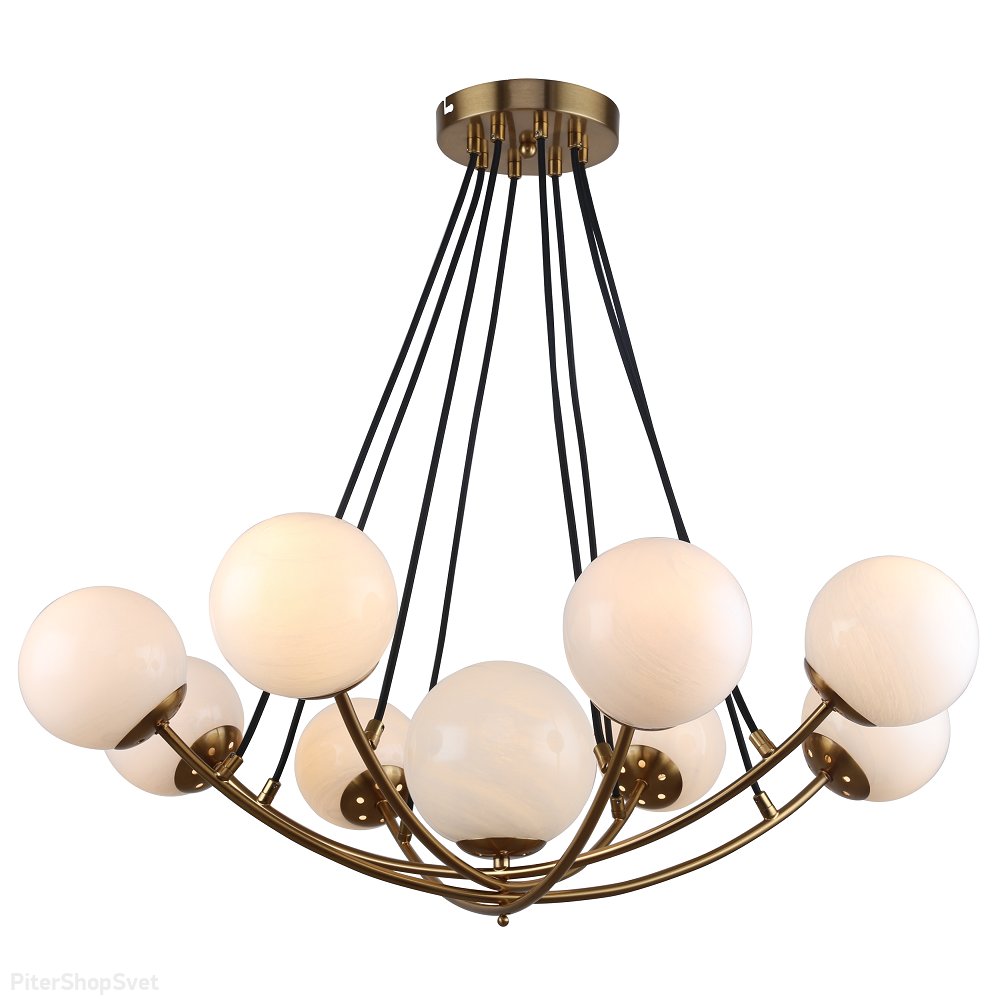 Подвесная люстра с плафонами шар «Dina» 4099-309