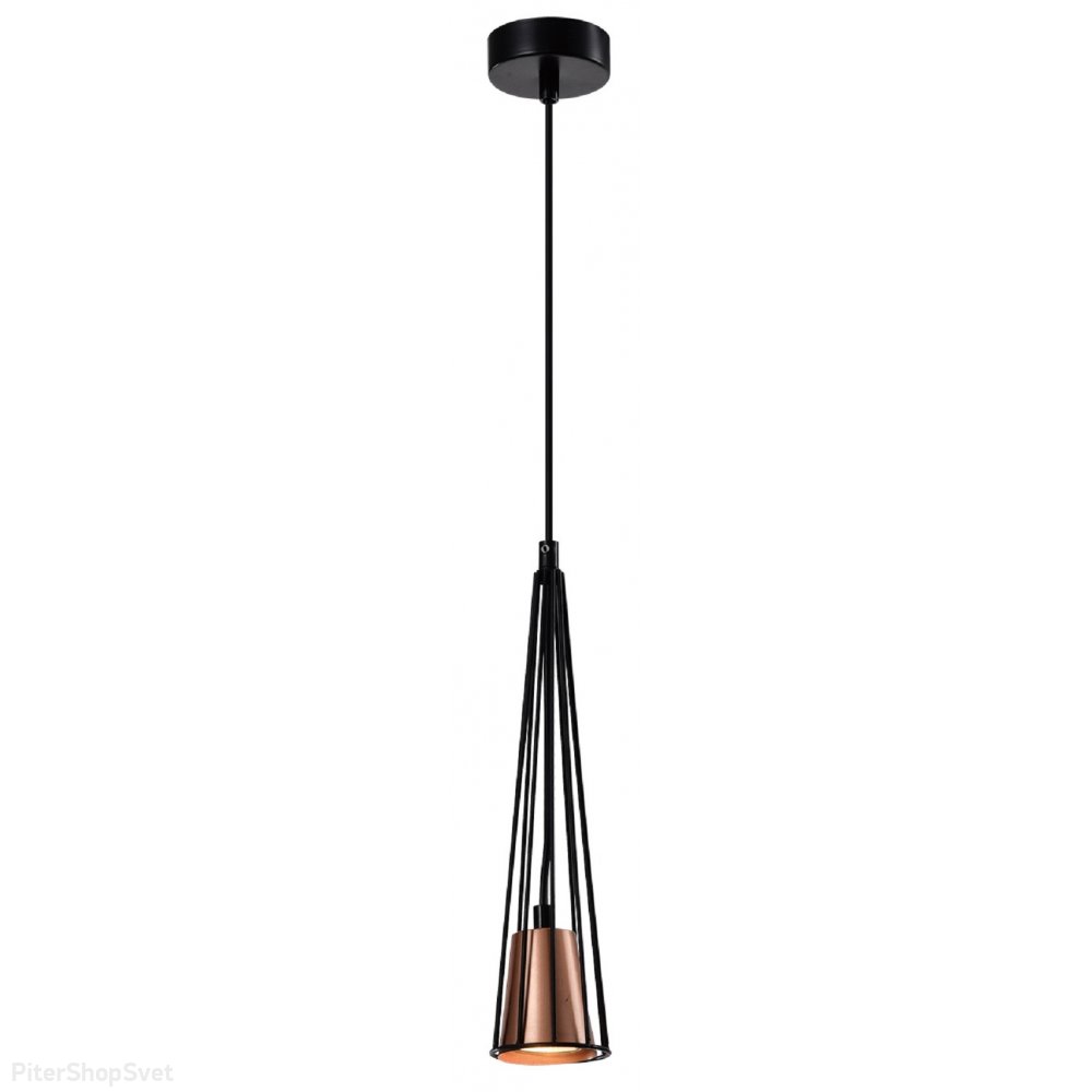 Чёрно-медный подвесной светильник конус «Emily» 4160-201