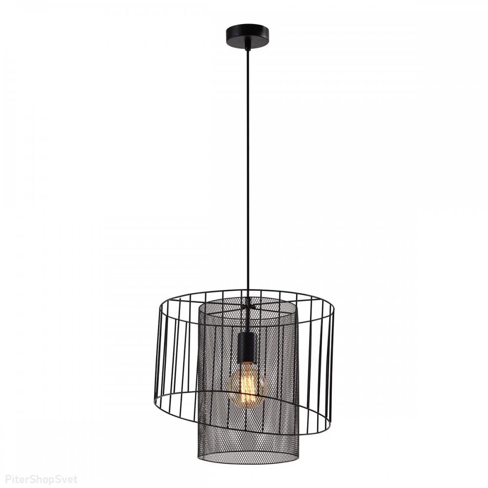 Чёрный подвесной светильник «Imke» 5089-201
