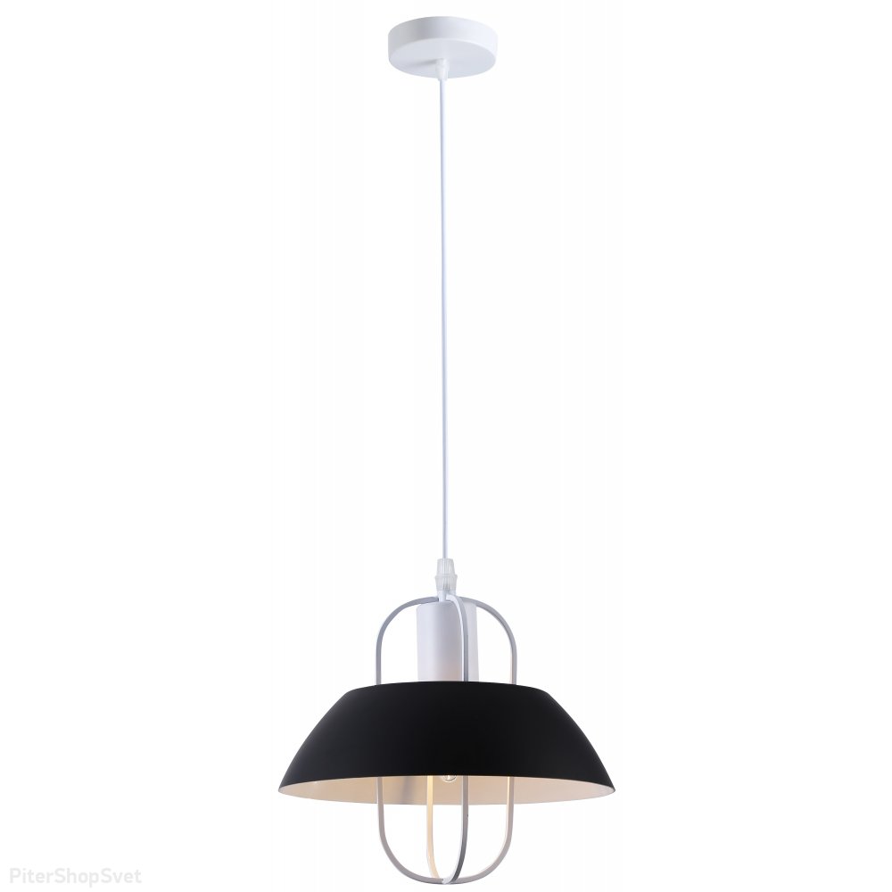 Бело-чёрный подвесной светильник конус «Yamaraja» 5132-201