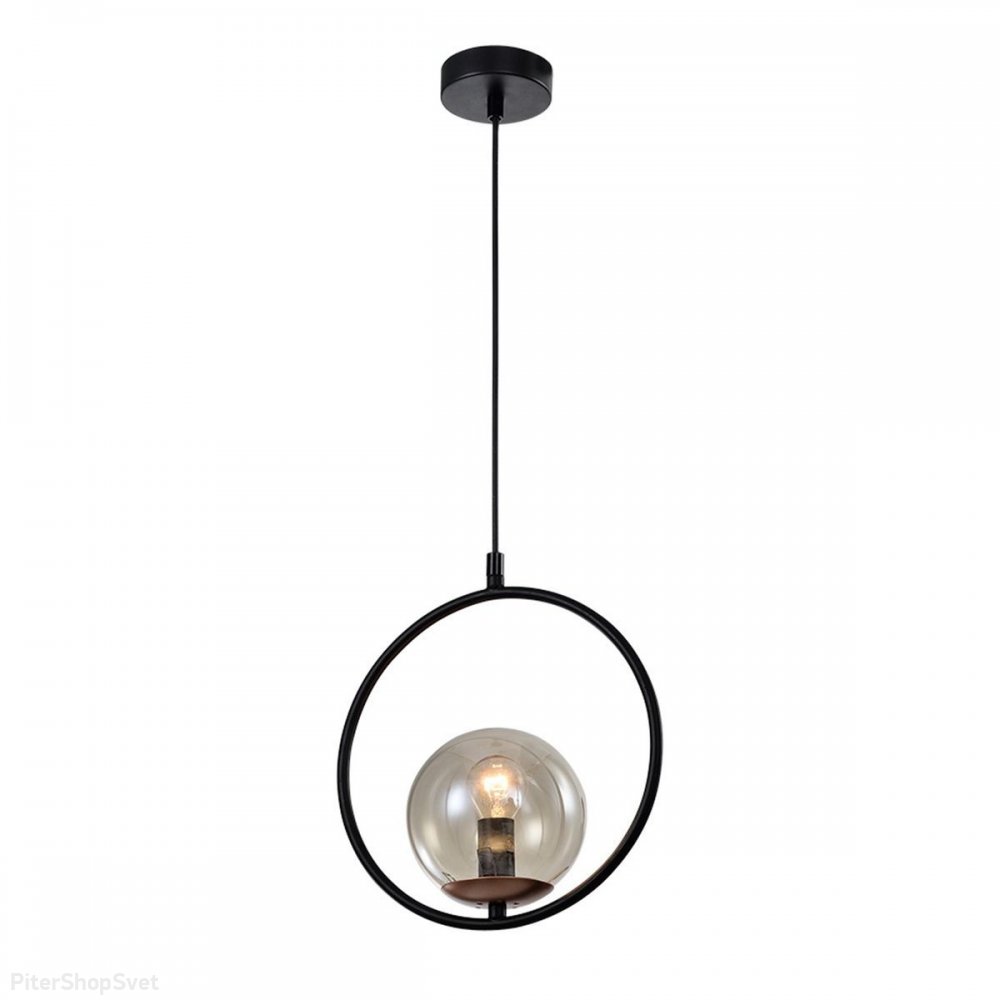 Подвесной светильник шар в кольце «Misericordia» 5147-201