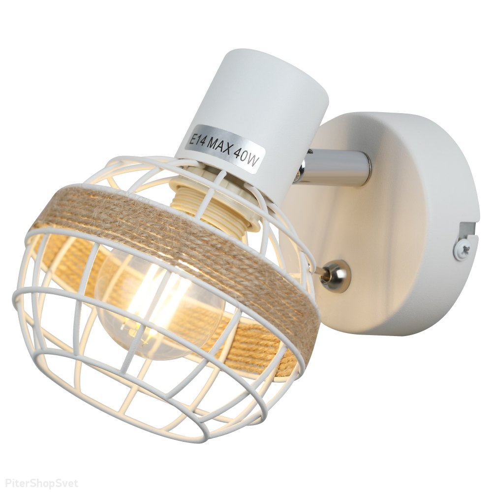 Белый поворотный настенный светильник с выключателем «Anselma» 7034-701