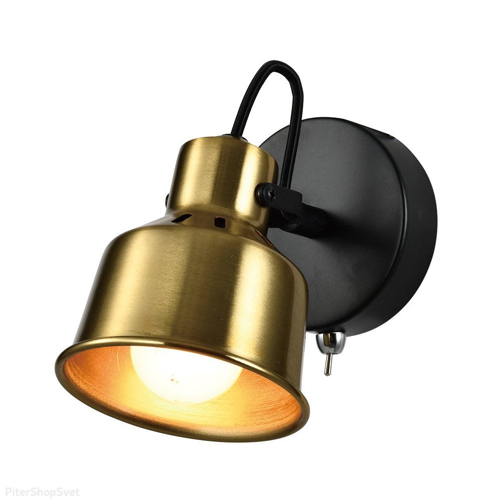 Чёрно-латунный поворотный светильник спот с выключателем «Lenore» 7060-701